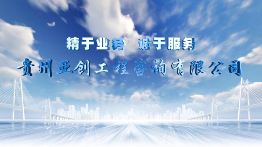 开云在线登录官网-开云中国 开云在线登录官网-开云中国
